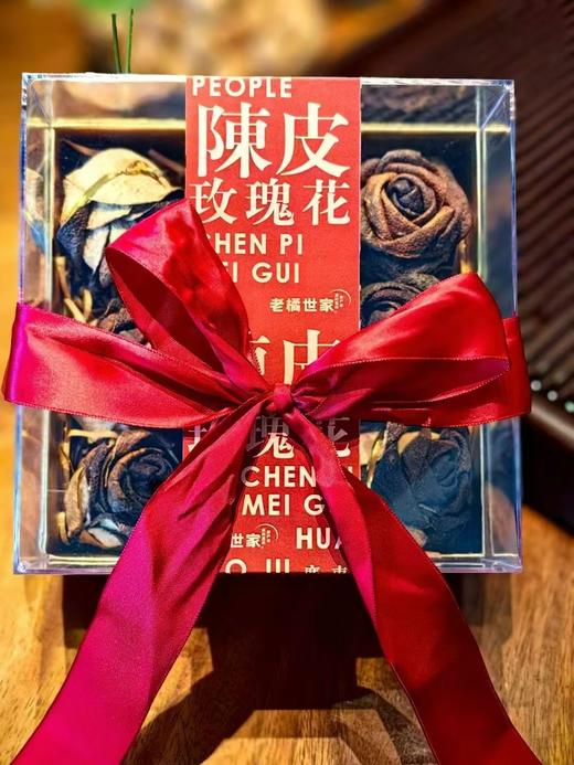 【样版链接】2015天马陈皮花：9朵装 商品图0