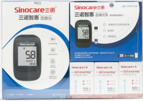 三诺智惠血糖仪+血糖试条+一次性使用采血针