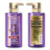 欧莱雅（LOREAL）玻尿酸水光洗发水440ml/护发素440ml*新包装 商品缩略图5