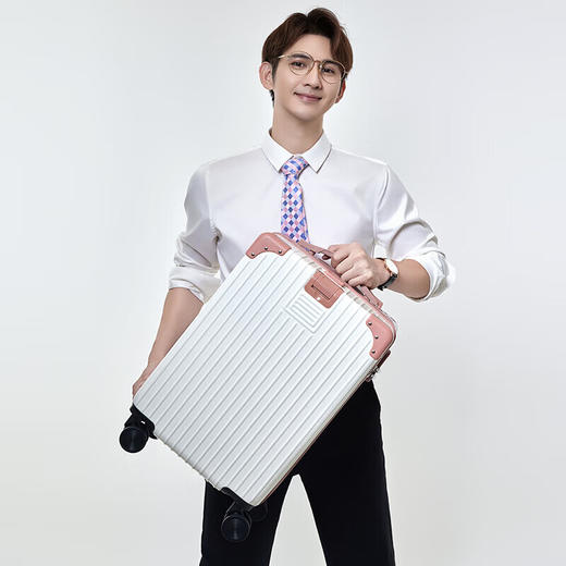 巴天弩（BATANUV） 时尚旅行拉杆箱20寸  F337 轻盈便携 自在出行 商品图1