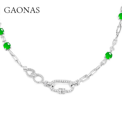 GAONAS  时尚百搭贵气绿色多功能项链11465XG 商品图2