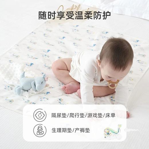 cutelife婴儿隔尿垫新生儿宝宝隔尿床垫大尺寸四季可用 商品图3
