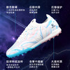 小李子KELME卡尔美疾电3.0.4中端TF碎钉运动训练成人足球鞋男款 商品缩略图1