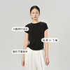 【连肩袖】弧形下摆圆领小飞袖纯色简约T恤女 商品缩略图1