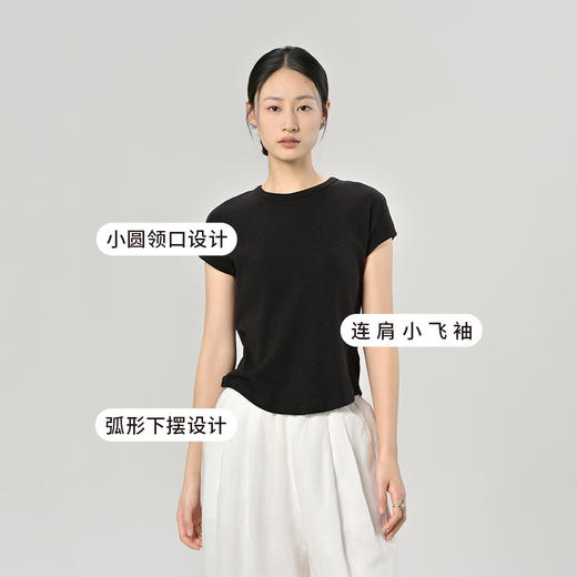 【连肩袖】弧形下摆圆领小飞袖纯色简约T恤女 商品图1