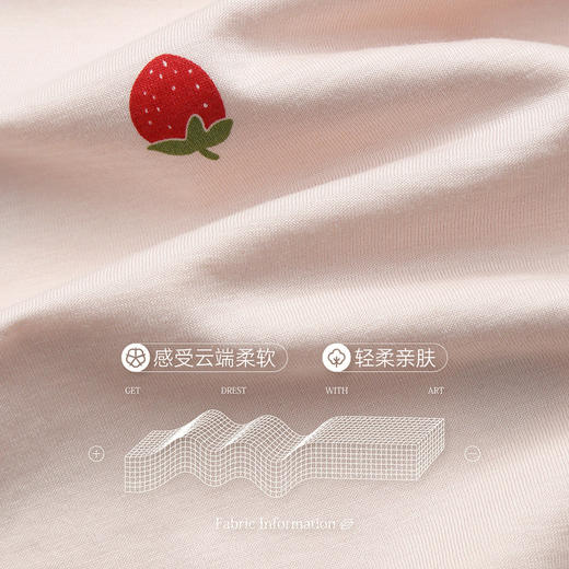 芬腾【带胸垫】睡衣女莫代尔棉夏薄款短袖短裤甜美可爱可外穿家居服 商品图1