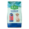 麦富迪狗粮藻趣儿狗粮牛肉螺旋藻成幼犬全价犬粮通用金毛泰迪2.5kg 商品缩略图3
