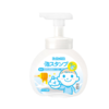 DeRU丹之荣日本宝宝洗手液儿童泡沫按压抑菌温和不刺激洗手液250ml/瓶 商品缩略图6