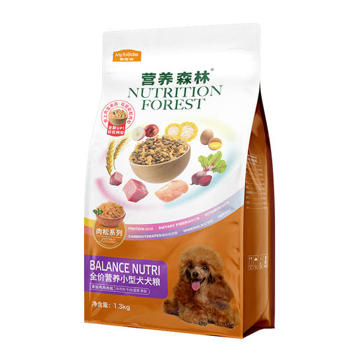 麦富迪狗粮营养森林肉松狗粮泰迪通用型比熊小型犬成幼犬粮 1.3kg 商品图4