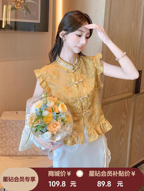 张心子【鎏金光影】气质国风新中式衬衫上衣 U2506008