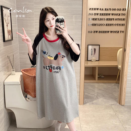 康妮雅女式短袖睡裙 商品图1