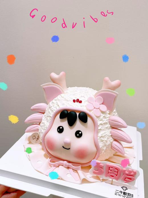 嘟嘟脸 商品图2