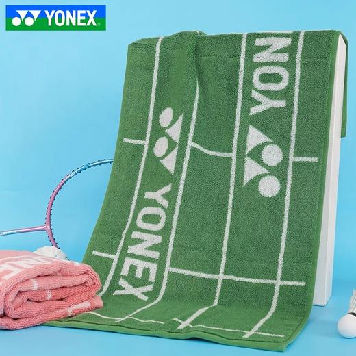 尤尼克斯 运动毛巾 AC1234CR 商品图3