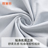 2025女士睡衣/家居服DYJ34237 商品缩略图1