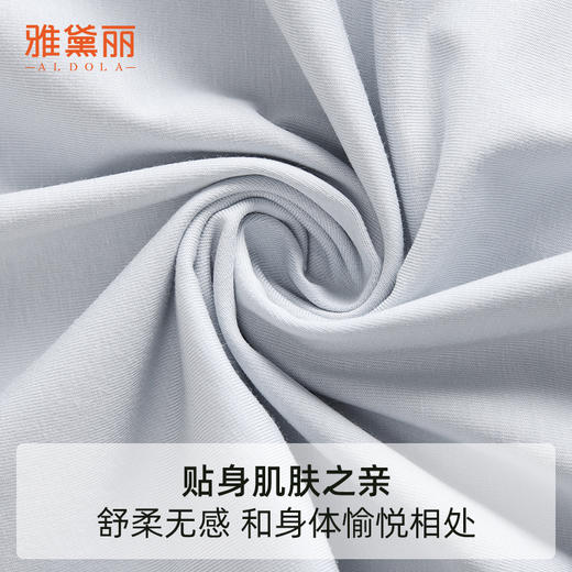2025女士睡衣/家居服DYJ34237 商品图1