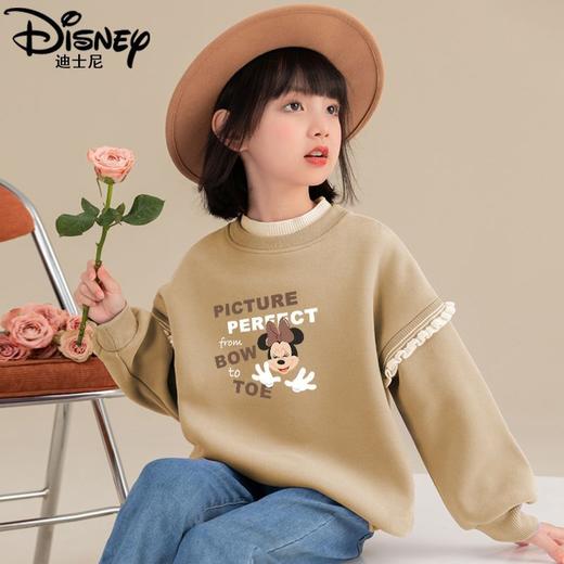 迪士尼女童冬季卫衣加绒新款洋气保暖儿童卫衣女孩中大童外穿冬装 商品图2