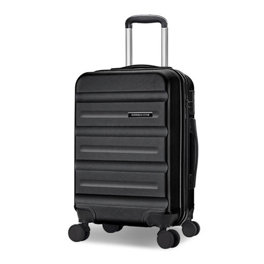 巴天弩（BATANUV） 商务旅行拉杆箱20寸登机箱 F918 时尚出行 收纳无忧 商品图4