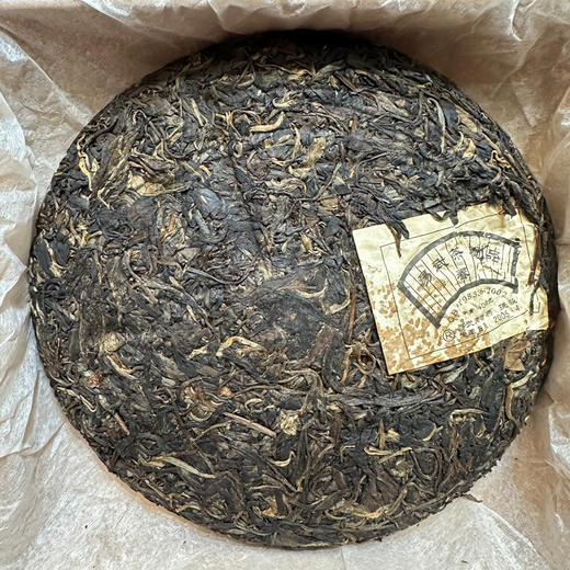 2005年张毅易武顺时兴号经典老易武标杆普洱老生茶    纯正老易武   原件原提干仓真品一片价 商品图7