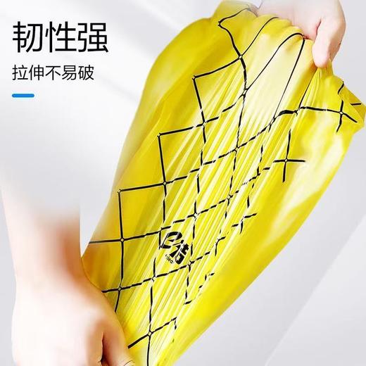 e洁垃圾袋加厚30%系列手提背心式家用一次性厨房卫生间清洁塑料袋 商品图0
