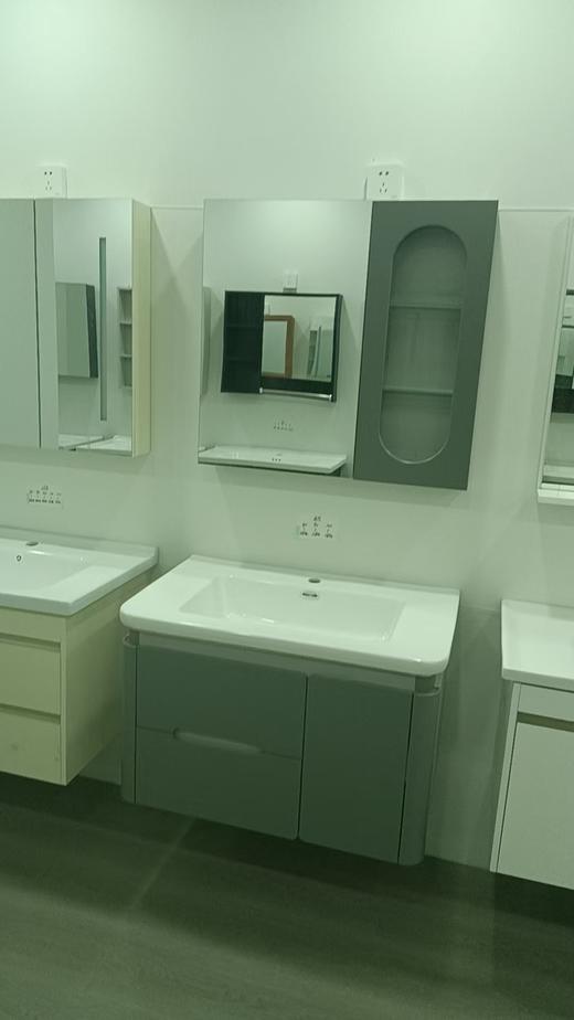 HT浴室柜 a75-80 三包装 配50陶瓷盆 商品图0