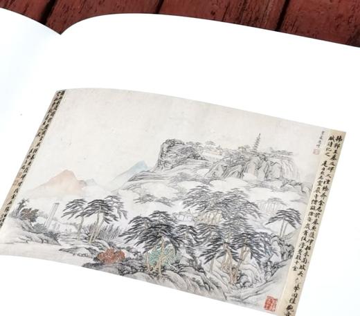 《海纳百川：林则徐的精神世界》精装，布面函套，大8开，全2册，黄捷编，中国美术学院出版社2020年一版一印 商品图11