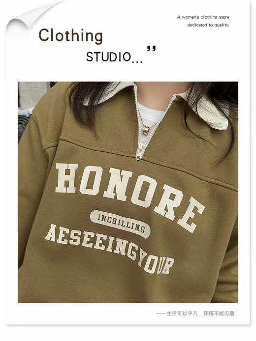 【诗铭洛可】XC7659美式字母宽松拼色翻领卫衣C5-2 商品图4