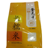 金亮子·长糯米600g  米香浓郁纯粹 色泽洁白无杂质 商品缩略图5