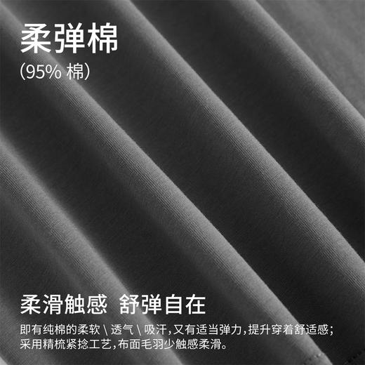 康妮雅女式短袖长裤套头套装 商品图8