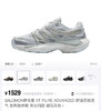 SALOMON萨洛蒙 XT PU.RE ADVANCED 舒适百搭耐磨 低帮 越野跑步鞋。   自己备注号码颜色 商品缩略图1