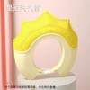 宝宝洗头帽婴幼儿洗发帽加厚可调节儿童防水浴帽护耳套洗澡帽 商品缩略图0