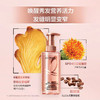 欧莱雅（LOREAL）强韧丰盈洗发水440ml/润发乳440ml*新包装 商品缩略图2