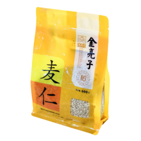 金亮子·麦仁600g  保留胚芽营养 适合日常养生与控重人群