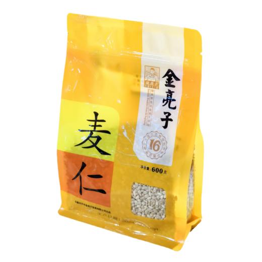 金亮子·麦仁600g  保留胚芽营养 适合日常养生与控重人群 商品图0