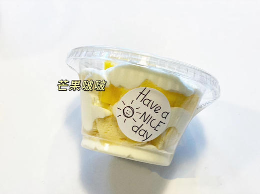 【mini杯杯蛋糕】 商品图5