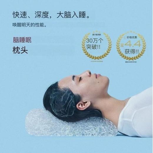出口乐天  4D空气纤维枕  六面透气  不易闷热  全身可水洗   POE高分子弹性体材料 商品图2