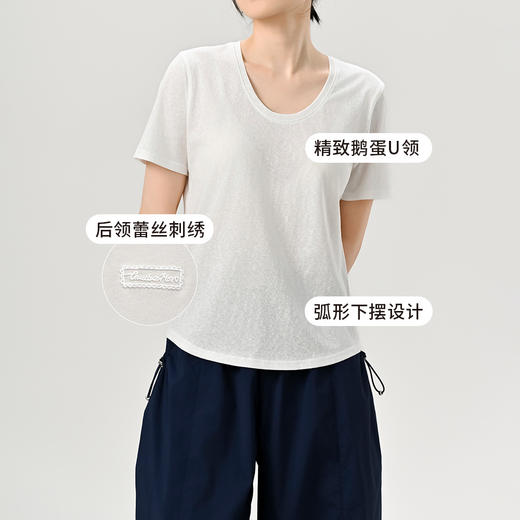 【正肩亚麻】U领弧形下摆显瘦百搭短袖T恤 商品图1
