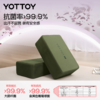瑜伽砖【YOTTOY】瑜伽砖高密度400g女士健身家用舞蹈砖成人专业泡沫砖块大尺寸高密度健身练功 商品缩略图2