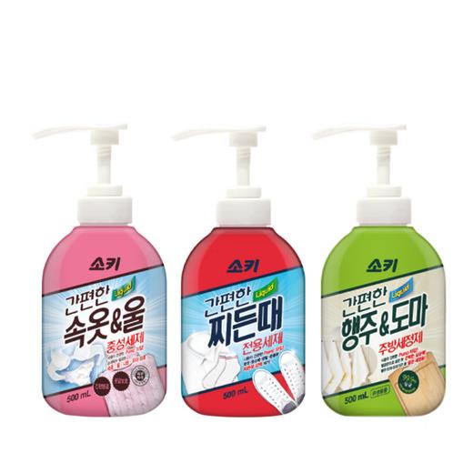 韩国进口芜琼花内衣内裤清洗剂羊毛衫白色衣袜去污洗衣液厨具多用途清洁剂 500ml/瓶 商品图4