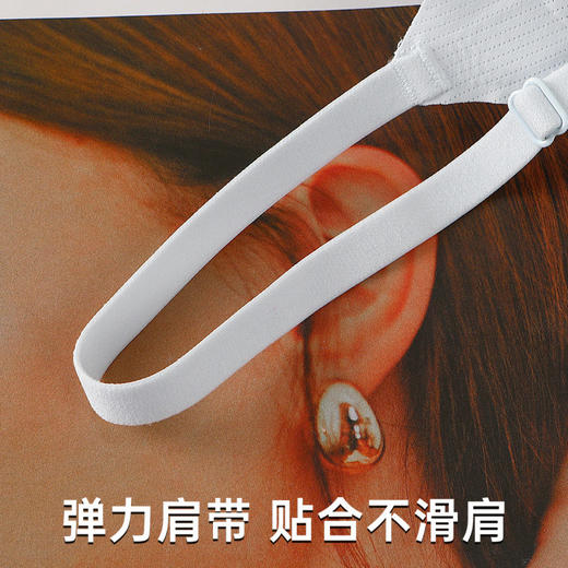 RD1003823	修容杯 舒适文胸【小胸聚拢 裸感无痕】无钢圈防下垂欧若风内衣聚拢不空杯文胸 商品图7