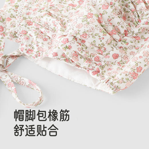 【商场同款】英氏婴儿系带帽子2025新款女宝宝印花公主帽宝宝胎帽 商品图2