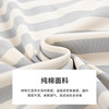 康妮雅女式短袖睡裙 商品缩略图4
