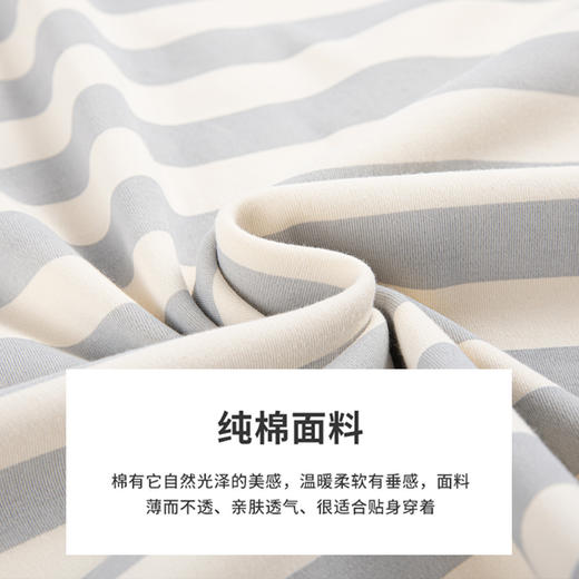 康妮雅女式短袖睡裙 商品图4