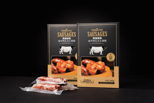 熊猫猪猪黑金款土香肠 商品图1