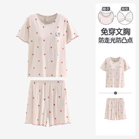 芬腾【带胸垫】睡衣女莫代尔棉夏薄款短袖短裤甜美可爱可外穿家居服