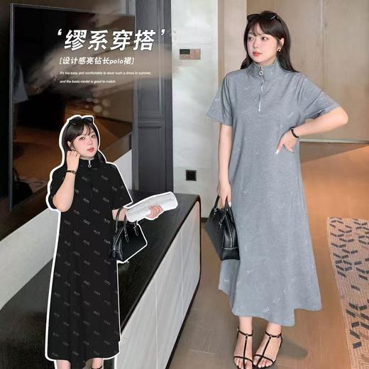 【诗铭洛可】W1186立领亮钻裙缪系穿搭长款POLO裙C6-2 商品图1