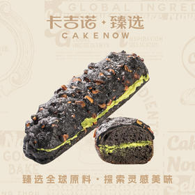 黑金开心果马里奥