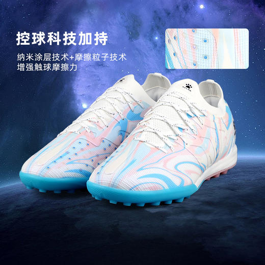小李子KELME卡尔美疾电3.0.4中端TF碎钉运动训练成人足球鞋男款 商品图2