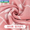 尤尼克斯 运动毛巾 AC1234CR 商品缩略图1