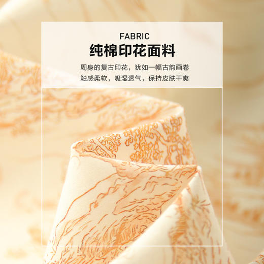 未风纯棉碎花改良旗袍连衣裙女夏2025新款夏季女装新中式国风裙子 商品图4