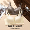 流光夕雨 文胸(VIP)【轻奢缎面 聚拢美胸】超薄杯聚拢上托无痕美背显瘦文胸 商品缩略图5